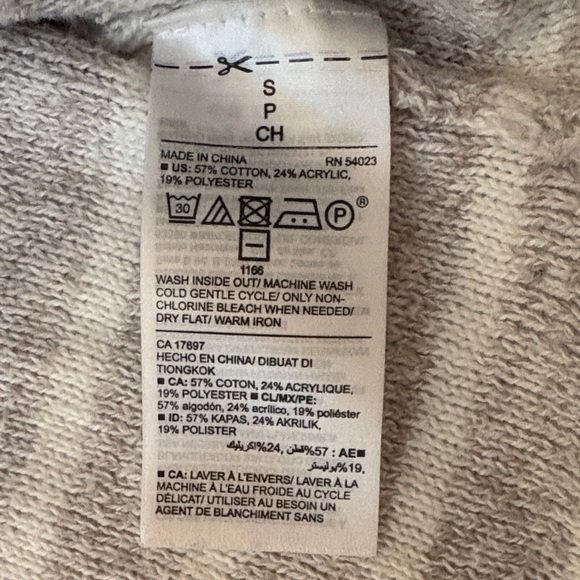 Women's Beige Striped Tunic Sweater - Picture 5 of 5